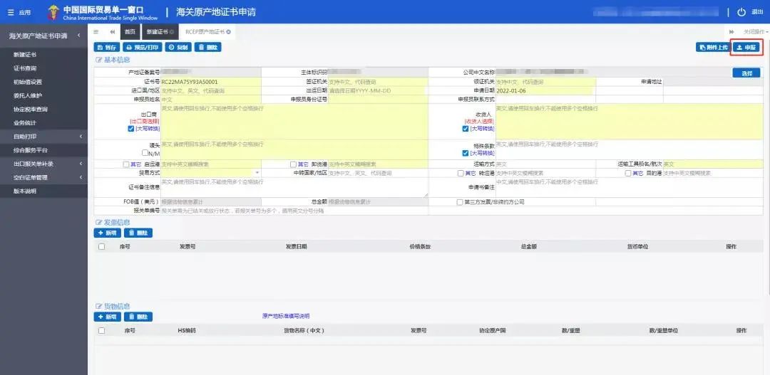網(wǎng)站建設 網(wǎng)站建設